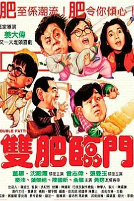 日本 在线 视频 中文 有码